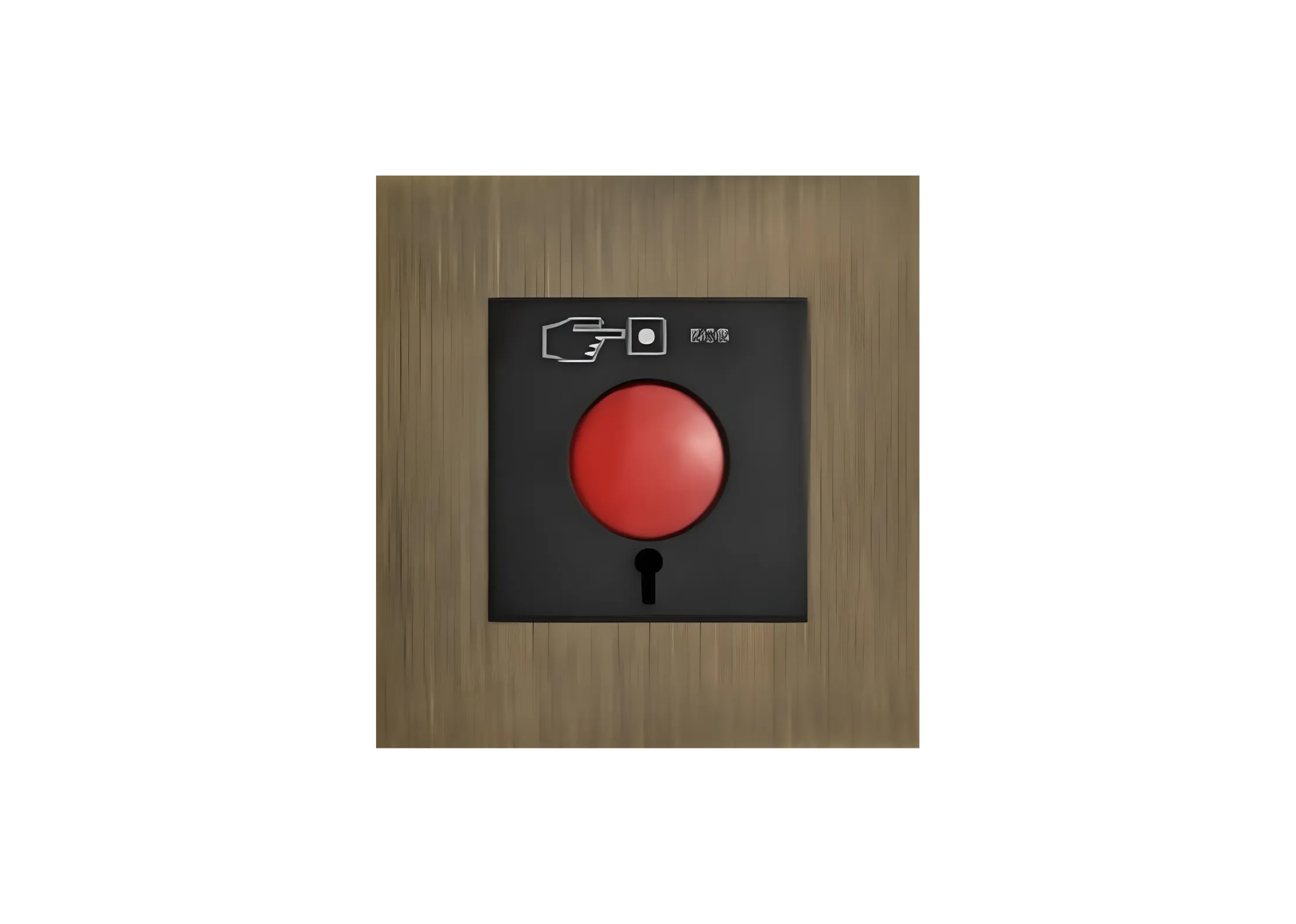 Emergency switch (86), High-end Metal panel