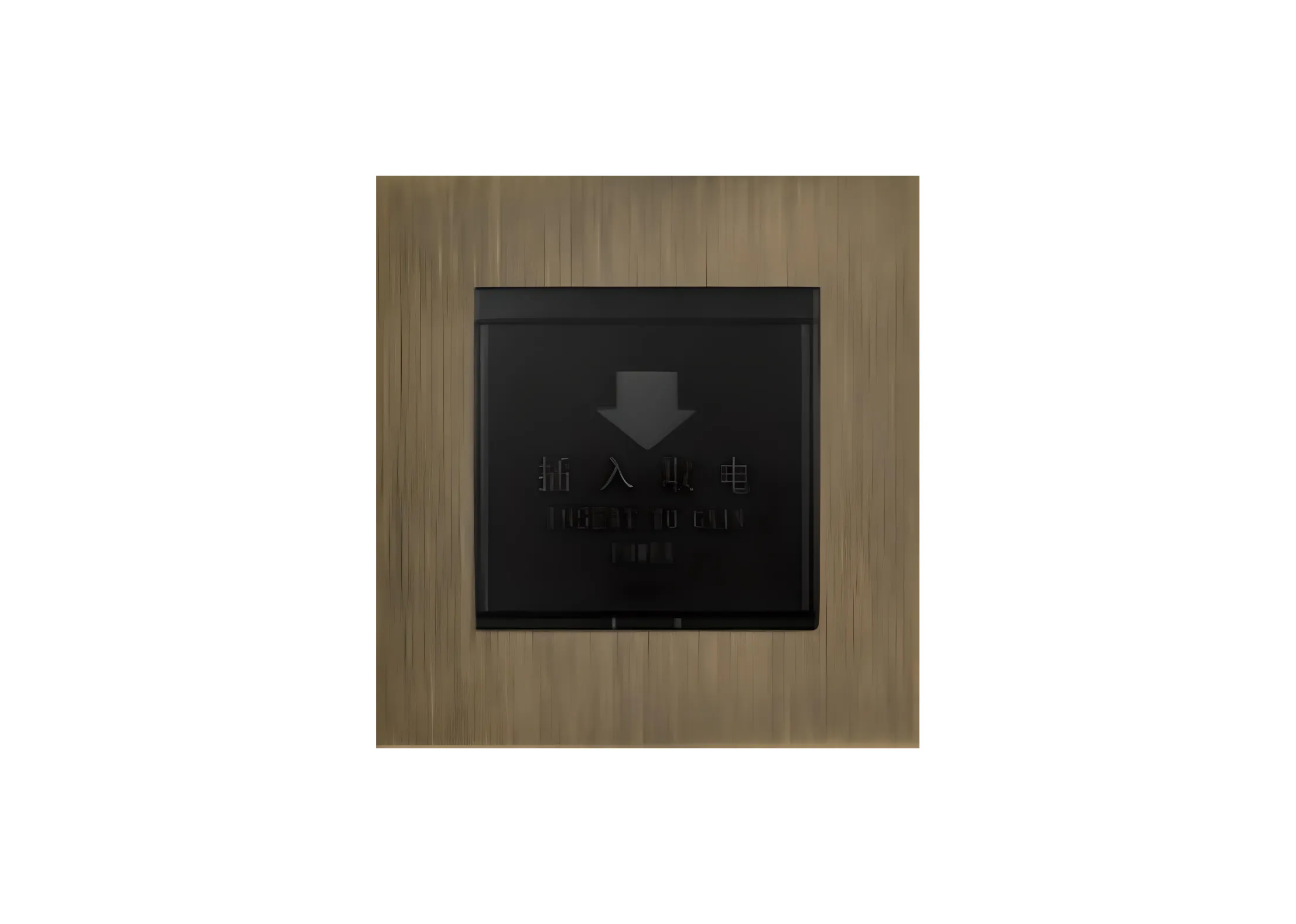 Insert key for power (86), High-end Metal panel