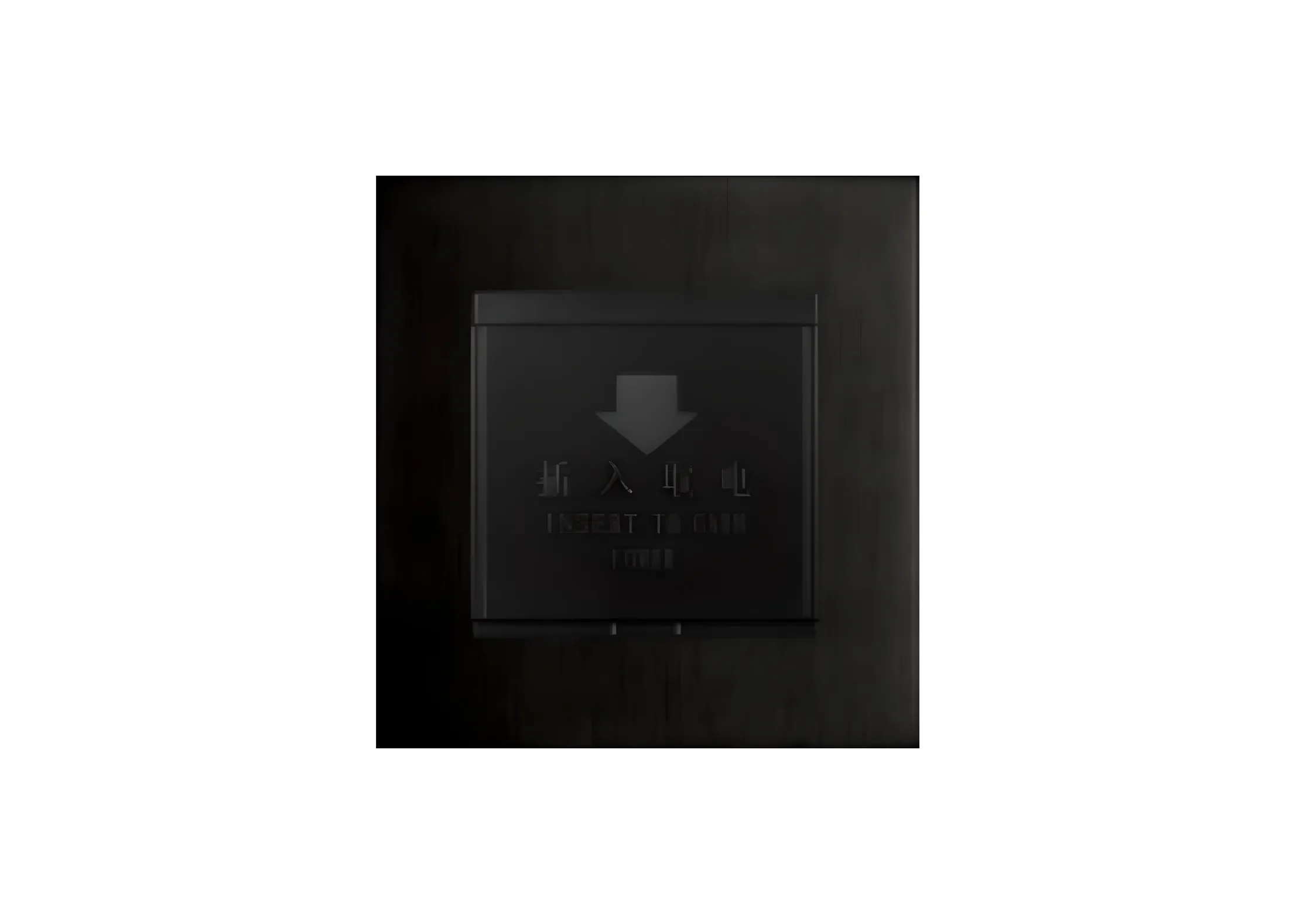 Insert key for power (86), High-end Metal panel